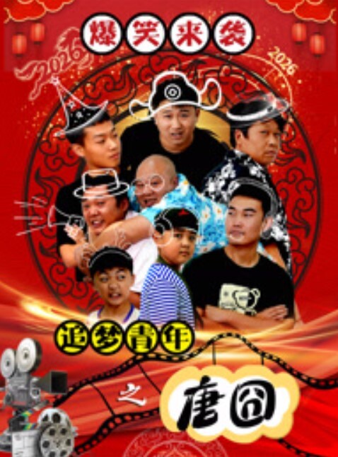 AI-刘亦菲-明星下海演艺路面试 - 91福利社