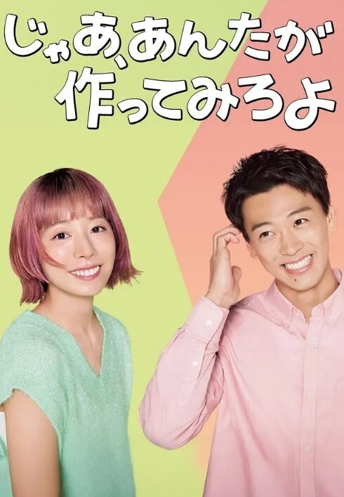 性感女仆为肉棒做清洁 - 91福利社