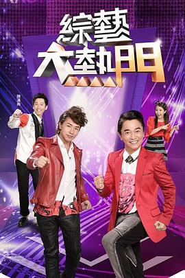 长发红唇美女主播黑丝袜，先自慰，毛毛很旺盛，第一视角口交无套啪啪，高潮迭起叫床声很大 - 91福利社