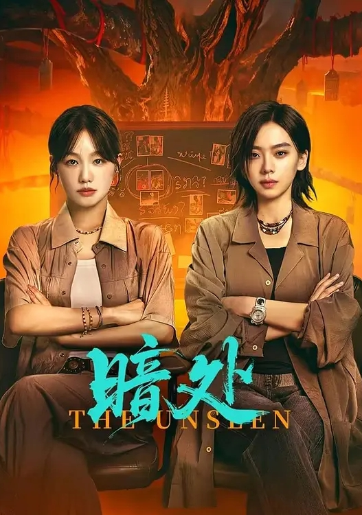 最近火爆的极品女神【沈音】原版私拍流出 爆裂黑丝蒙眼玩性爱 裹屌吃的津津有味 完美身材 - 91福利社