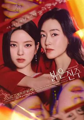 青春姐妹花看上去像是双胞胎，疯狂女上位操逼场面震撼，抽查速度很猛最后后入内射 - 91福利社