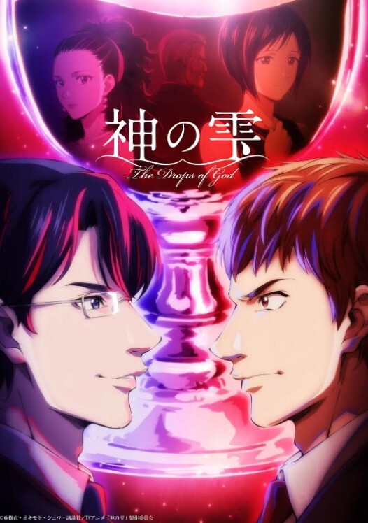 学园2第2话 - 91福利社
