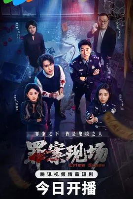 王鸥 黑丝无码中出 - 91福利社