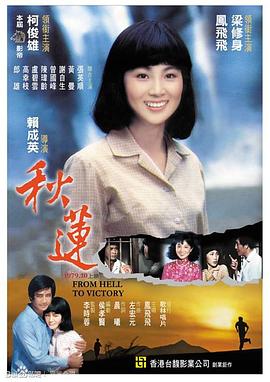 啪啪小视频在线 - 91福利社