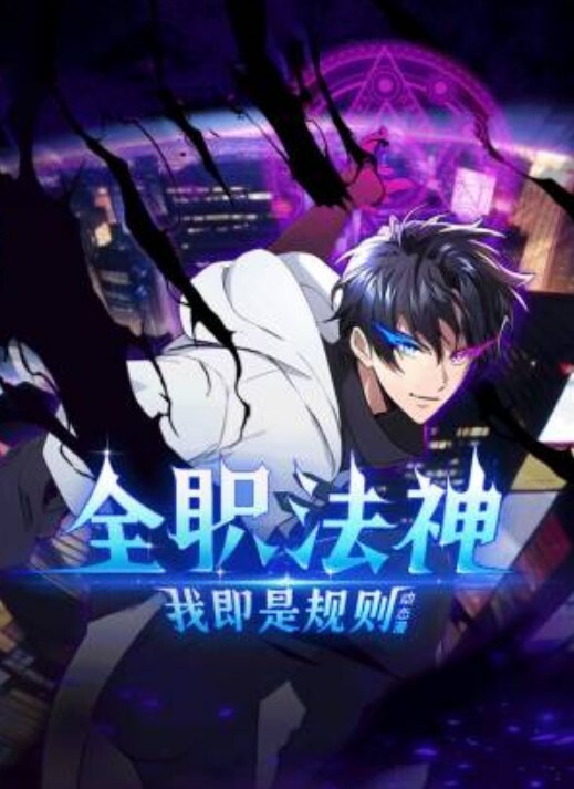 援助交配第8话 - 91福利社