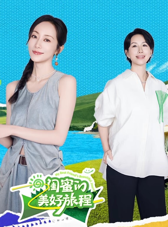 偷拍澡堂女生们洗澡 - 91福利社
