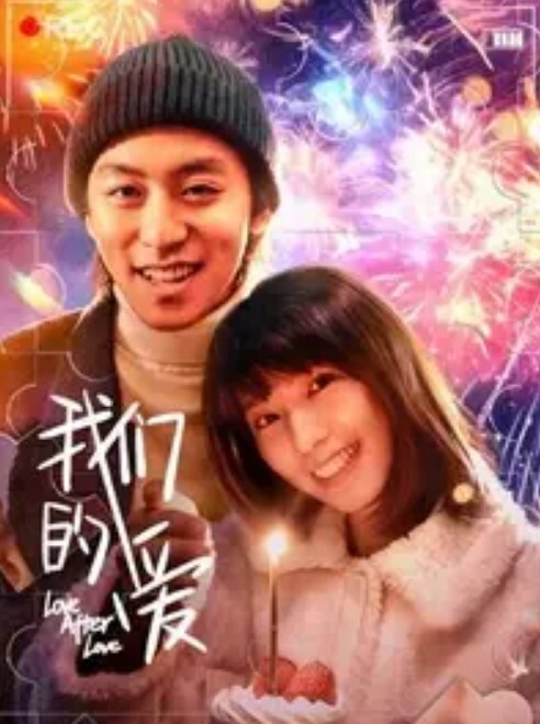 fansone网红樱樱IN性爱女教师诱导学生妹转大人3P - 91福利社