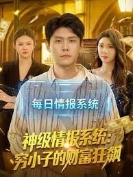 绿帽老公开发黑丝OL娇妻给单男爆操，把极品娇妻调教成小母狗 - 91福利社