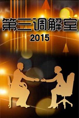 大香蕉伊人中文在线 - 91福利社