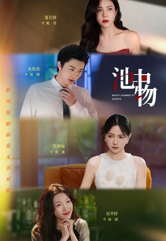 【漂亮轻熟女】只能动手不要你不要搞那些好了可以了身材苗条皮肤白皙撅着屁屁扒开内裤被大哥无套后入蹭逼 - 91福利社