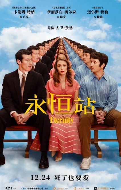 我勾引了我继妹的男朋友，他把他的鸡巴放进了我体内！ - 91福利社