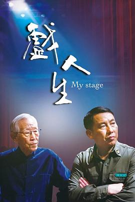 大香蕉在线播放视频 - 91福利社