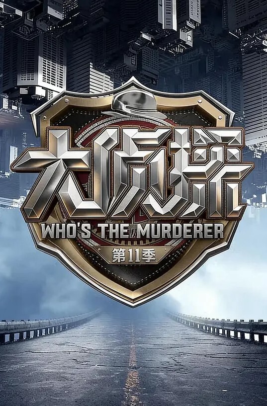 被大鸡吧无套爆菊花骚逼菊花轮着操最后内射老菊花 - 91福利社