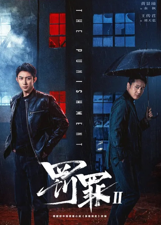 【宋雨川】TMW223 前任借宿饥渴难耐 - 91福利社