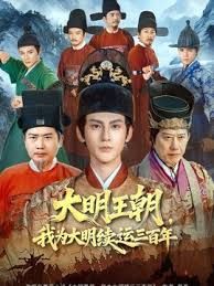 网红帅哥自拍飞机射精屌有拉罐粗 - 91福利社