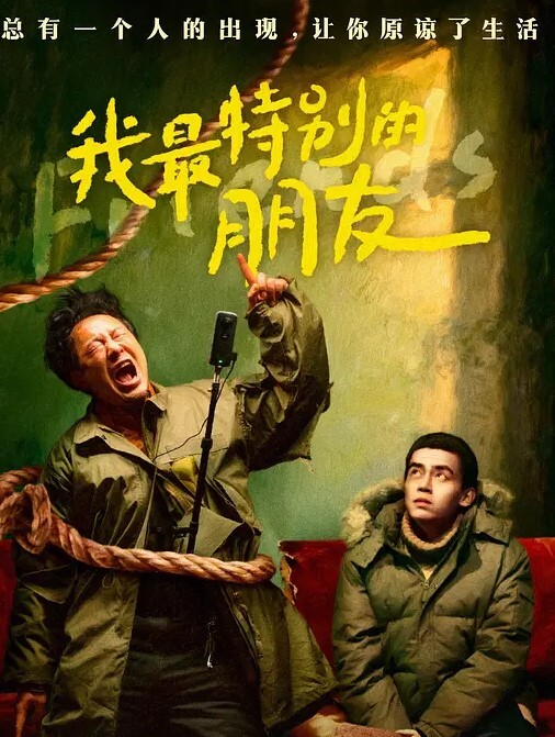 小树林20元嫖妓系列腼腆西装哥站草文化范气质眼镜少妇鸡两个农民工轮草颜值还可以的村妇鸡 - 91福利社