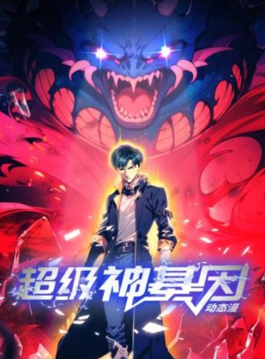 【清纯少女】调教极品女神，吃鸡无套内射 - 91福利社