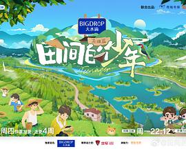 麻豆王有容 - 91福利社