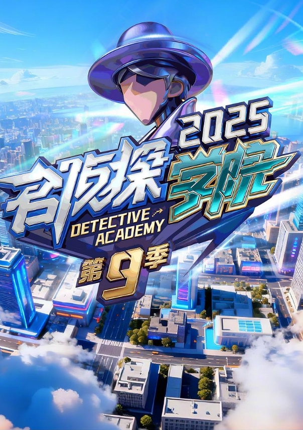 国产剧情护士上门打疫苗还送口爆服务 - 91福利社