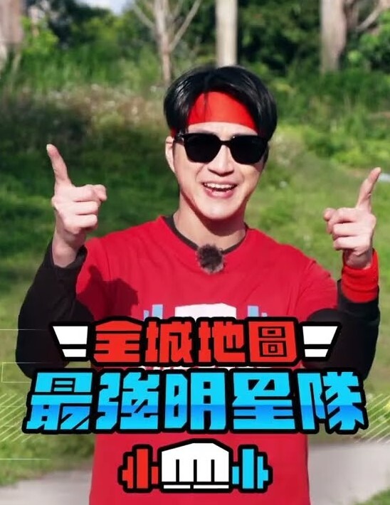 【水果派】那些年也只是错过 - 91福利社