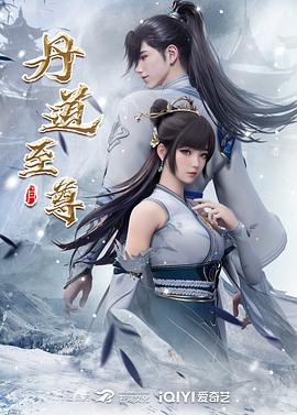 刘亦菲 JK制服黑丝连裤袜 无码中出 - 91福利社