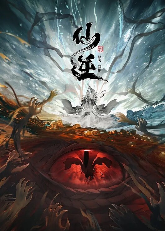 街头采访第一次破處是種什麽的體驗 - 91福利社