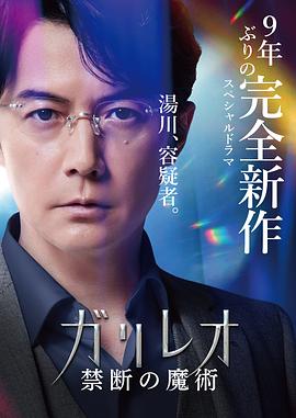 狗狗啪啪啪视频 - 91福利社