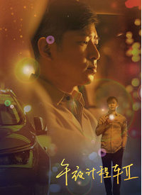 伊人青青青在线观看 - 91福利社