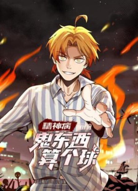 AI郑爽剧情颜值性爱 - 91福利社