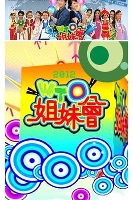 免费av大香蕉 - 91福利社