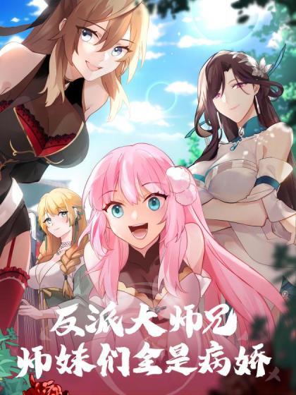 美女家教『柚子猫』勾引学生！足交舔脚内射蝴蝶逼！对白精彩 - 91福利社