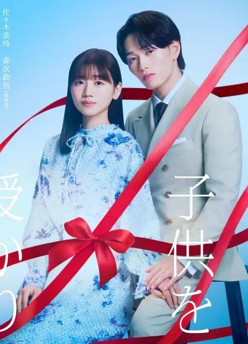 CandyMay-处女屁股【CandyMay】 - 91福利社