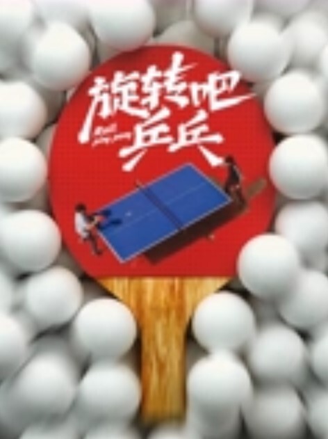约的漂亮大奶少妇做你的小兔兔仆人啊舒服今天你好硬身材苗条自备白丝情趣装吃鸡舔菊花调情被小哥多姿势猛怼娇喘不停 - 91福利社