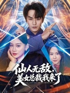 桥本香菜-不良少年特殊惩罚 坏孩子就要被阿姨调教 - 91福利社