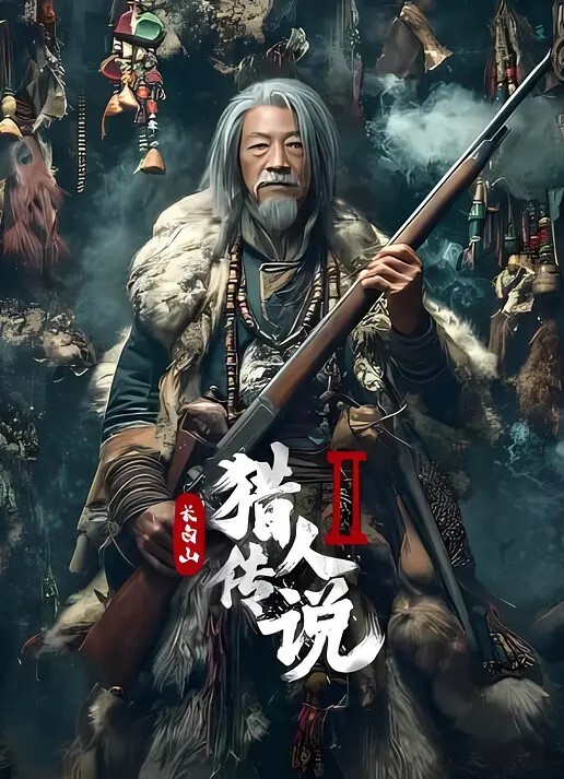 美少女背着老公私会网友被网友带着两个兄弟强行口交多个肉棒 - 91福利社