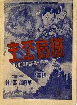 青青草手机在线视频免费观看 - 91福利社