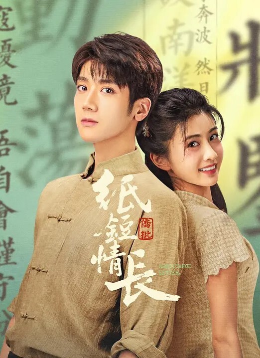 软磨硬泡上了麻将馆老板娘 - 91福利社