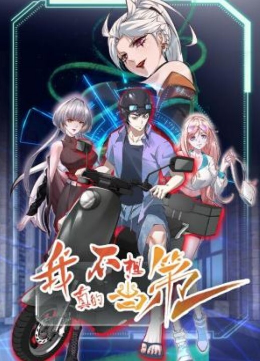230428告白1 - 91福利社