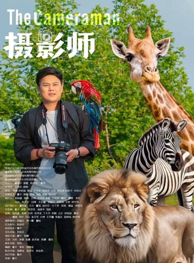 南开大学毕业生邓涵恋爱脑遇渣男分手后被前男友曝光其性爱视频 - 91福利社