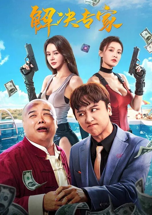 樱桃小嘴口交无比诱人 - 91福利社
