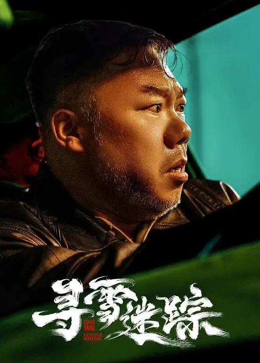 20205472134用户上传街拍抄底系列三 - 91福利社