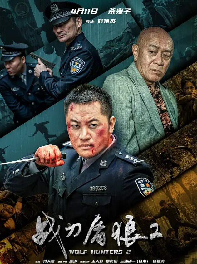 私拍外泄高中萝莉无套内射畜生放开她让我来 - 91福利社