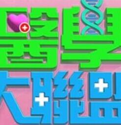 【桃视频】女神的秘密(上) - 91福利社