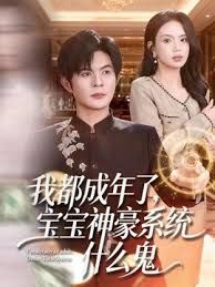 迷奸高中女儿，最后还内射了 - 91福利社