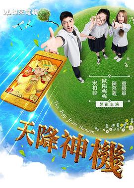 观看男女的性动作视频播放 - 91福利社