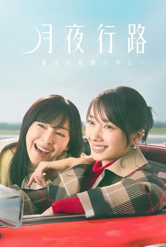 -[]第一次体验门廊刺激并在男友面前抽搐的女大学生[大尖叫连续抽搐壹岐]【tomoya699】 - 91福利社