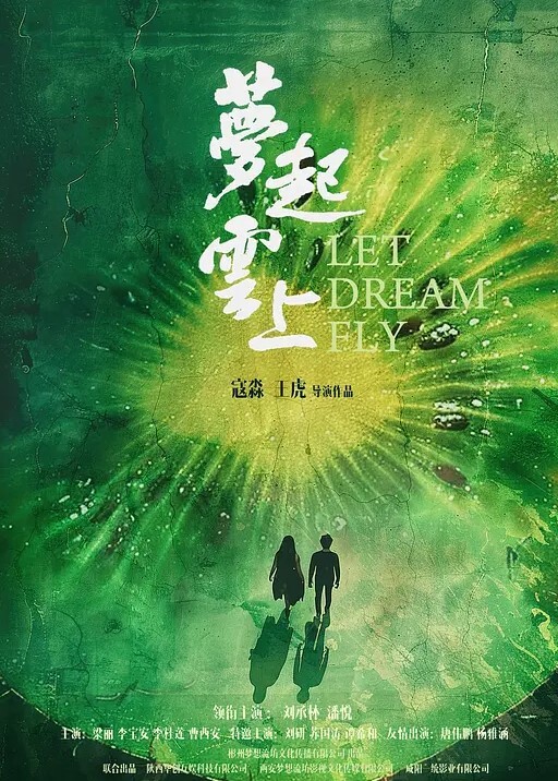 高颜值妹子越南18岁女孩学生制服和男友啪啪网袜上位骑坐抽插大力猛操 - 91福利社
