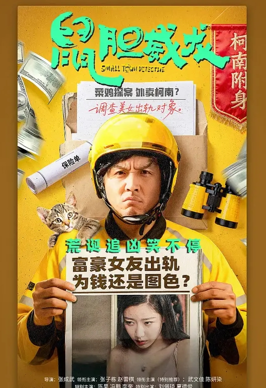 无法拒绝的妈妈 - 91福利社