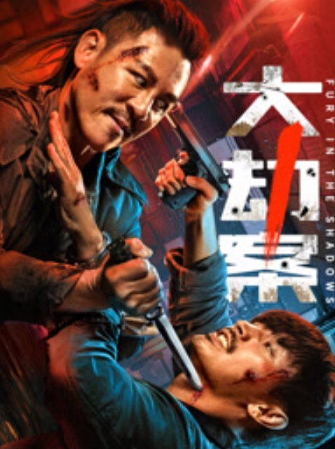 偷情泄密纹身男勾搭如狼似虎的超市老板娘带回家中一番狂操 - 91福利社