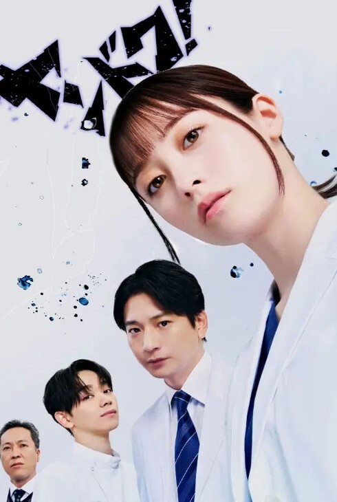 吃瓜山东济宁泗水县村书记儿子周恒勾勾搭有夫之妇程妍妍暴打缝针21针后死不悔改在医院偷情又被抓奸在床 - 91福利社